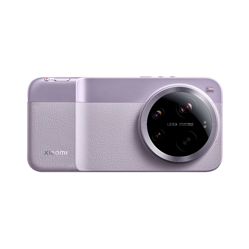 Xiaomi 17 Ultra Photography Kit (25125PS17S)