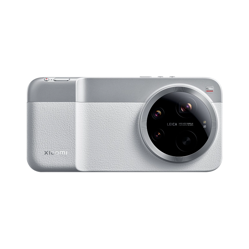 Xiaomi 17 Ultra Photography Kit (25125PS17S)