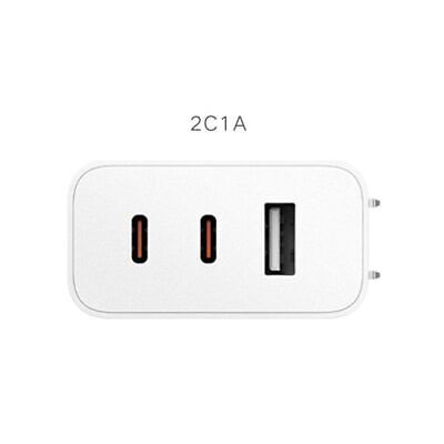 Xiaomi 67W GaN Charger (2C1A)  (Include a 1.5M Type C to C Cable) - White